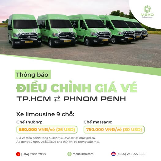 Thông tin điều chỉnh giá vé
